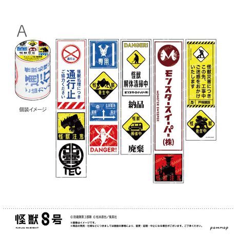 [^:177164]ubWv{e[vołI蕨⏬̃fR[VɁIyîm点z̏i͉i{Ă܂B͂鏤iɂĂ^Oȉꍇ܂ݕ\ĂTCg\i̔ił\߂܂悤肢\グ܂