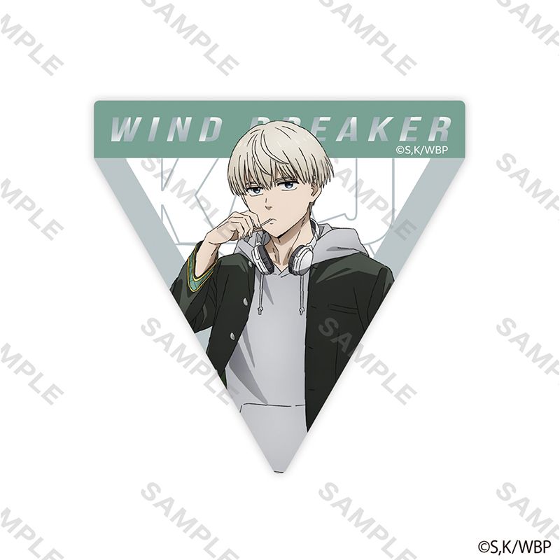 [�}���C]WIND BREAKER_�X�e�b�J�[ �����Ō� (�� �@)/colleize�icolleize�j