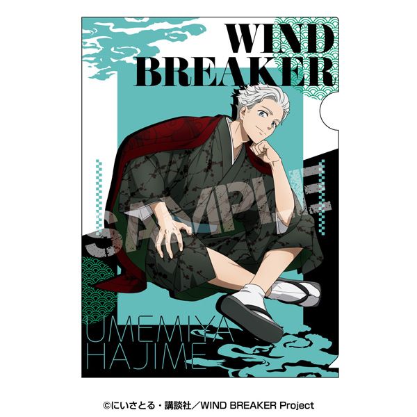 [}C]WIND BREAKER_NAt@C 2.~{/colleizeicolleizej