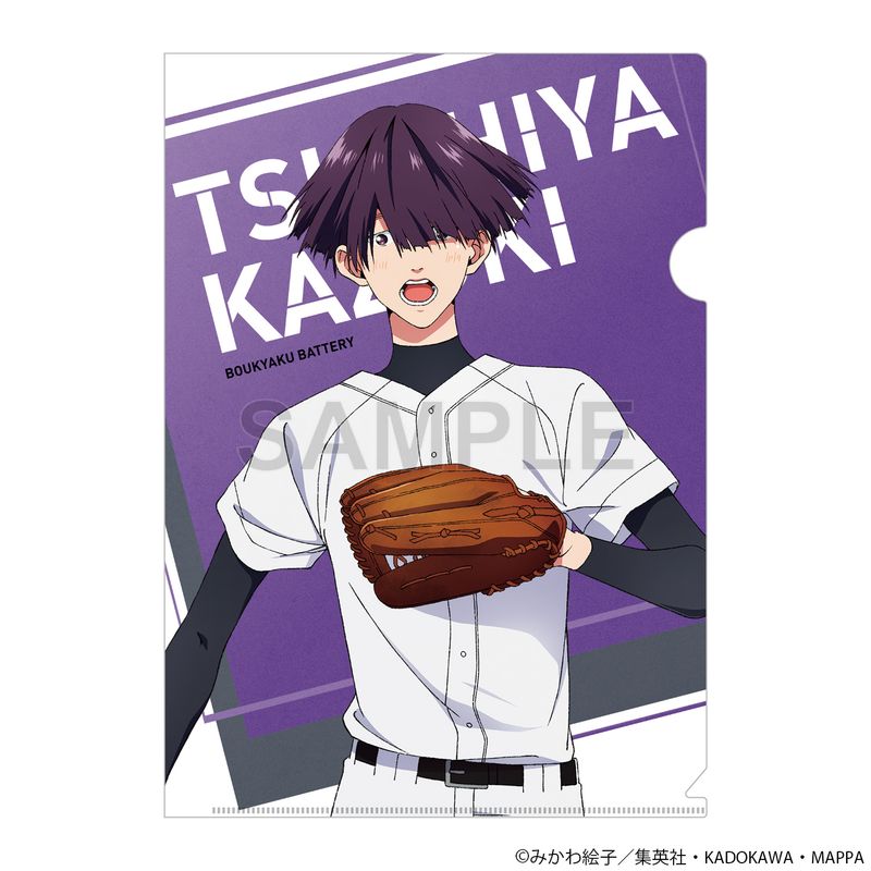 [}C]Ypobe[_NAt@C yaG Kver./colleizeicolleizej