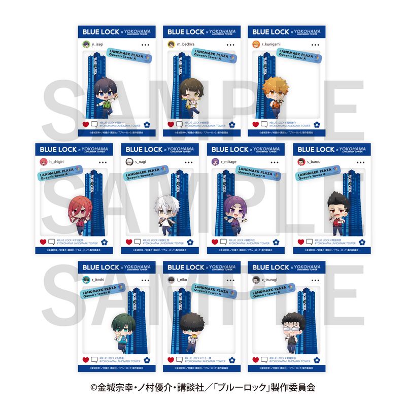 気になってる人が男じゃなかった トレーディングクリアカード(全10種