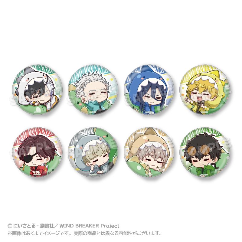 ランダム】WIND BREAKER_トレーディング缶バッジ ぎゃおコレver. 【BOX