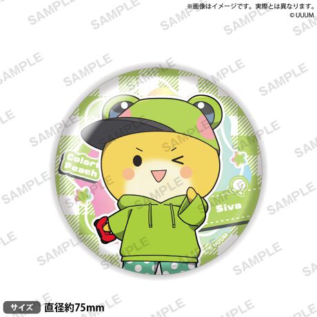 [^:177155]L11lW܂A擊eĂ铮NGC^[O[vuJts[`vftHCXgfUCꂽʃ~[oIyîm点z̏i͉i{Ă܂B͂鏤iɂĂ^Oȉꍇ܂ݕ\ĂTCg\i̔ił\߂܂悤肢\グ܂