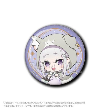 [^:176894]TVAjwRe:[n߂ِExA`NCXggpVKObYołIyîm点z̏i͉i{Ă܂B͂鏤iɂĂ^Oȉꍇ܂ݕ\ĂTCg\i̔ił\߂܂悤肢\グ܂