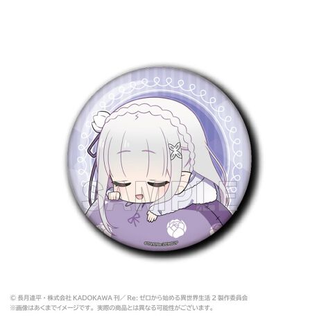 [^:176852]TVAjwRe:[n߂ِExA`NCXggpVKObYołIyîm点z̏i͉i{Ă܂B͂鏤iɂĂ^Oȉꍇ܂ݕ\ĂTCg\i̔ił\߂܂悤肢\グ܂