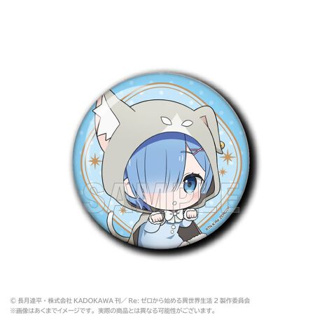 [^:176897]TVAjwRe:[n߂ِExA`NCXggpVKObYołIyîm点z̏i͉i{Ă܂B͂鏤iɂĂ^Oȉꍇ܂ݕ\ĂTCg\i̔ił\߂܂悤肢\グ܂