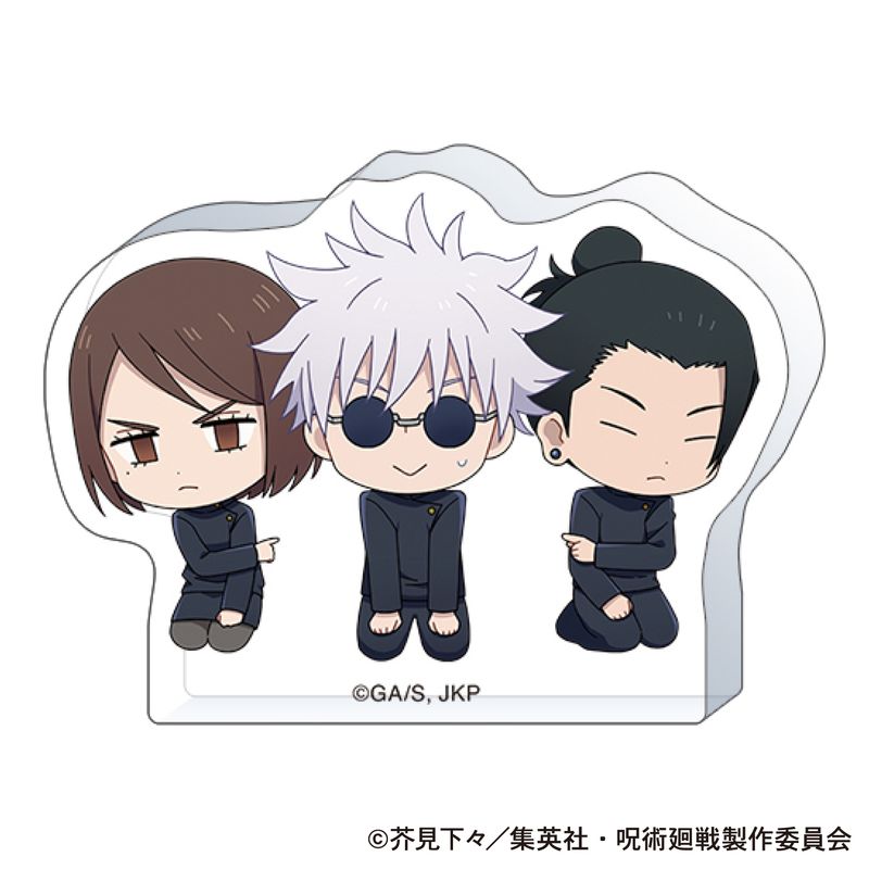 呪術廻戦 アクリルminiフィギュア 五条悟 20点 呪術廻戦 第2期_ころっとアクリルミニフィギュア／懐玉・玉折