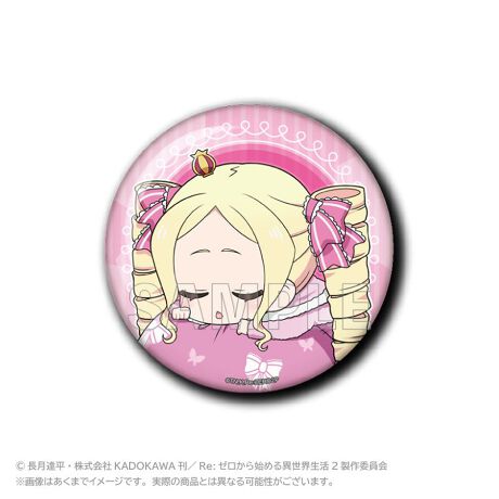 [^:176863]TVAjwRe:[n߂ِExA`NCXggpVKObYołIyîm点z̏i͉i{Ă܂B͂鏤iɂĂ^Oȉꍇ܂ݕ\ĂTCg\i̔ił\߂܂悤肢\グ܂