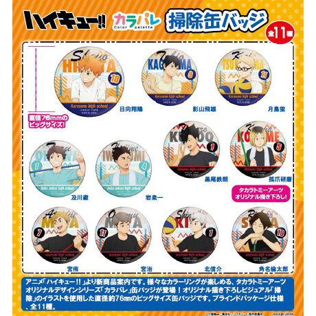 [^:176394]AjunCL[!!vViēłBlXȃJ[Oy߂A^Jg~[A[cIWifUCV[YuJpvʃobWo!IWi`낵rWAu|ṽCXggpa76mm̃rbOTCYʃobWłBuChî߁Aǂ̃fUC͂́AiĂ̂y݂łB11yîm点z̏i͉i{Ă܂B͂鏤iɂĂ^Oȉꍇ܂ݕ\ĂTCg\i̔ił\߂܂悤肢\グ܂g[fBOi{i͒g̕Ȃ_iłBwꍇAGďoĂ\܂B\߂BsǕiȊÕLZEԕiE͂ł܂̂łB