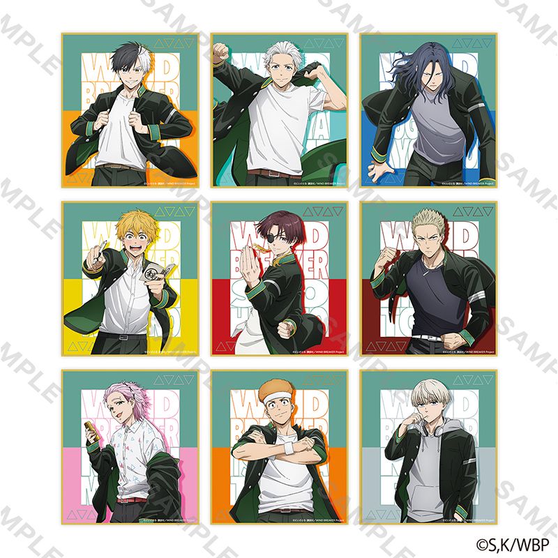 WIND BREAKER_トレーディングミニ色紙 【BOX／8個入り】 | colleize