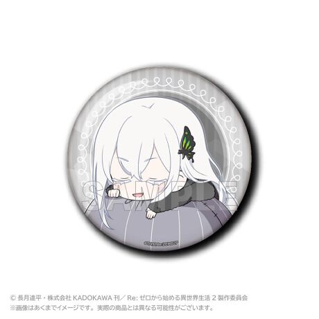 [^:176865]TVAjwRe:[n߂ِExA`NCXggpVKObYołIyîm点z̏i͉i{Ă܂B͂鏤iɂĂ^Oȉꍇ܂ݕ\ĂTCg\i̔ił\߂܂悤肢\グ܂