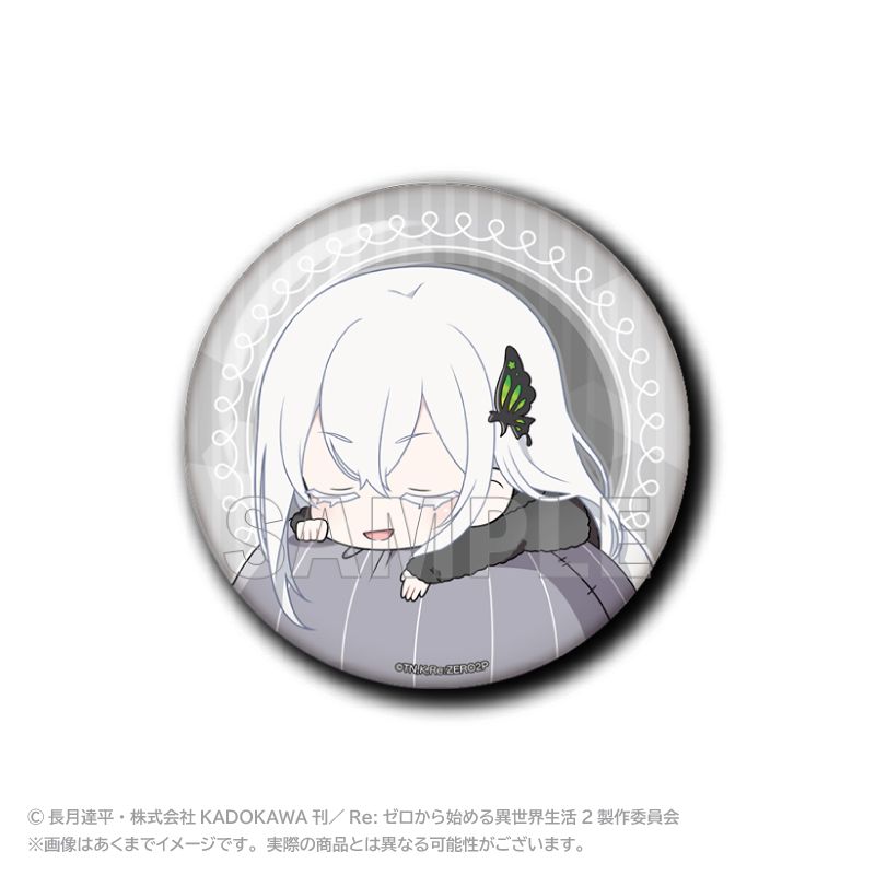 Re:ゼロから始める異世界生活エキドナ缶バッジ