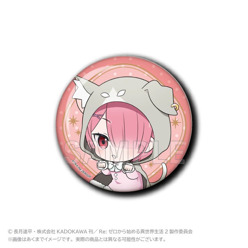 Re:ゼロから始める異世界生活_ちょびでか缶バッジ(パックフード Re:ゼロから始める異世界生活_ちょびでか缶バッジ(パックフード