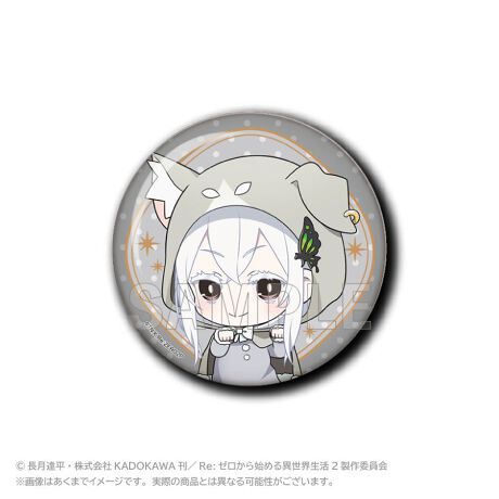 [^:176908]TVAjwRe:[n߂ِExA`NCXggpVKObYołIyîm点z̏i͉i{Ă܂B͂鏤iɂĂ^Oȉꍇ܂ݕ\ĂTCg\i̔ił\߂܂悤肢\グ܂