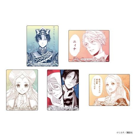 [^:177199]7~9cm̃ANJ[hłBW߂Ă莝̃Lt[ɓĂg܂BRv[gBOX(5)yîm点z̏i͉i{Ă܂B͂鏤iɂĂ^Oȉꍇ܂ݕ\ĂTCg\i̔ił\߂܂悤肢\グ܂g[fBOi{i͒g̕Ȃ_iłBwꍇAGďoĂ\܂B\߂BsǕiȊÕLZEԕiE͂ł܂̂łB