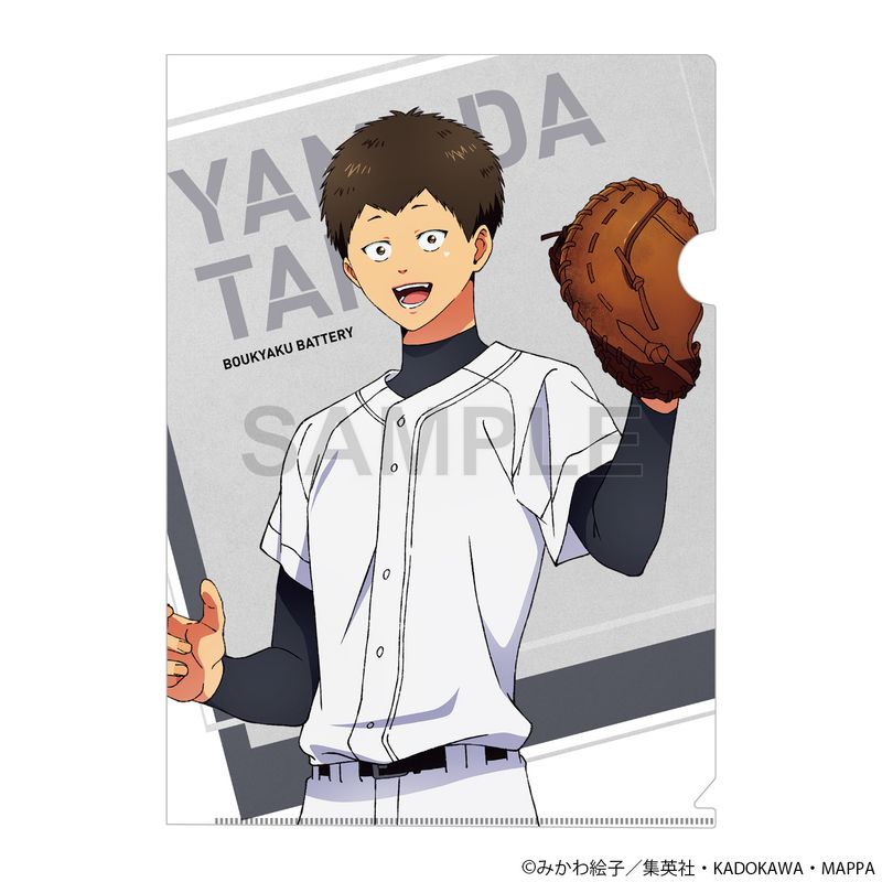 [}C]Ypobe[_NAt@C RcY Kver./colleizeicolleizej