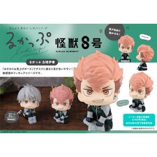 怪獣8号_るかっぷ 古橋伊春 | colleize | マルイウェブチャネル