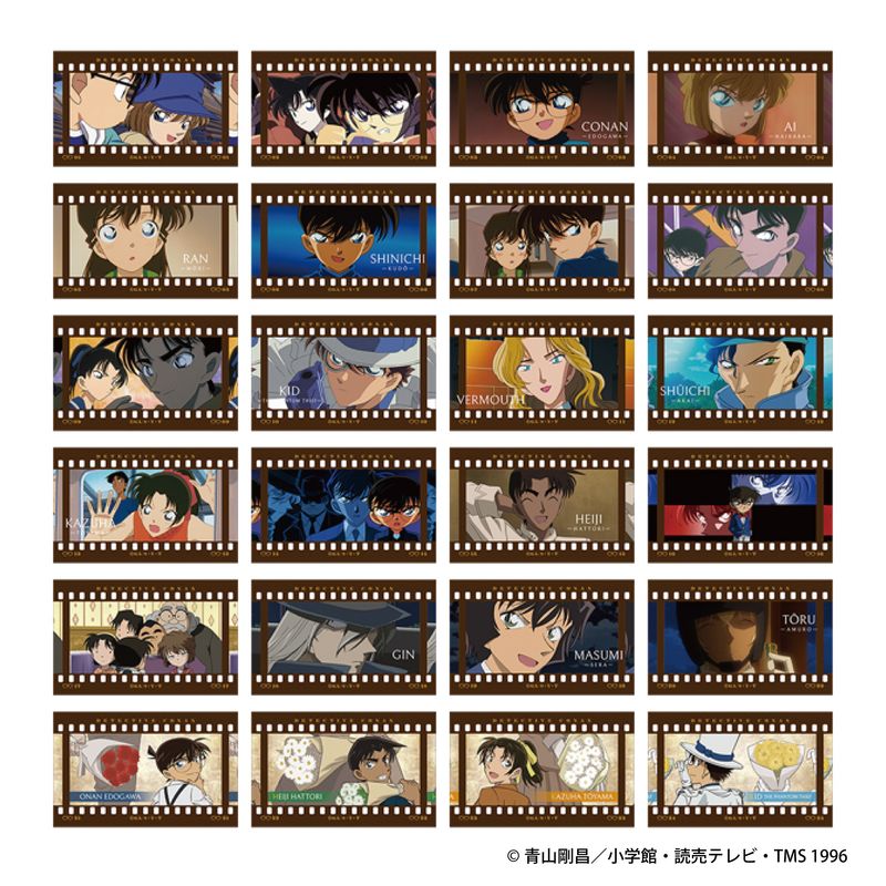 ランダム】名探偵コナン_フィルム風コレクション／第4弾 【BOX／10