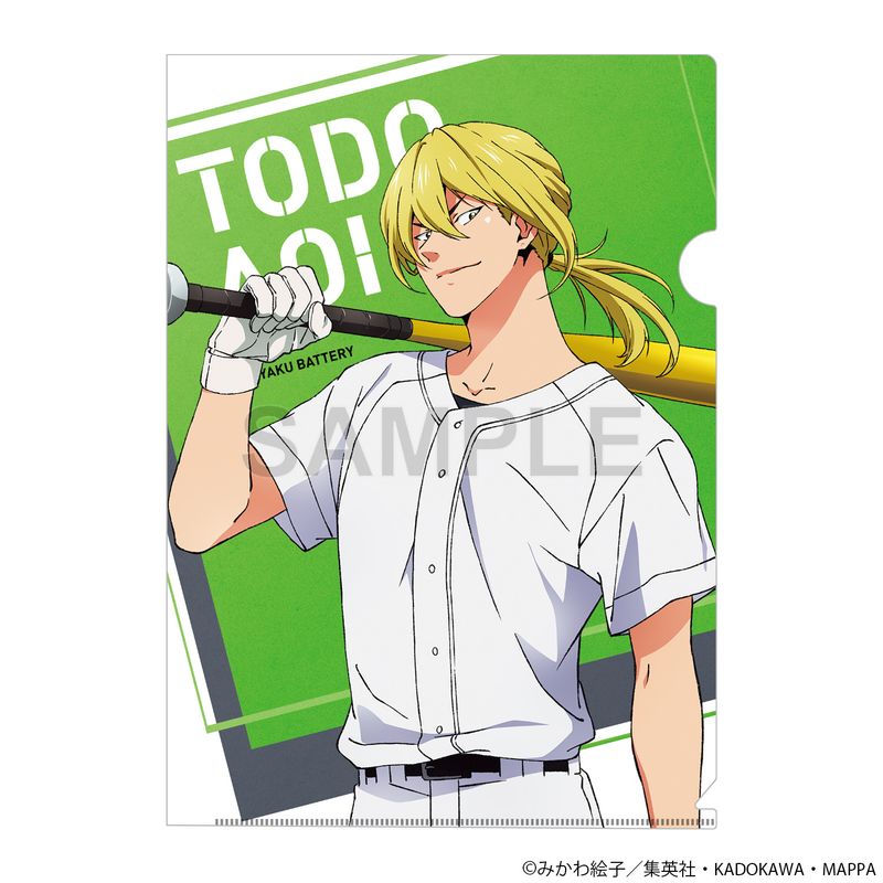 忘却バッテリー_クリアファイル 藤堂葵 練習着ver. | colleize