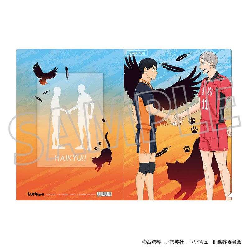 [}C]nCL[!!_NAt@C^eRYEDHG[t/colleizeicolleizej