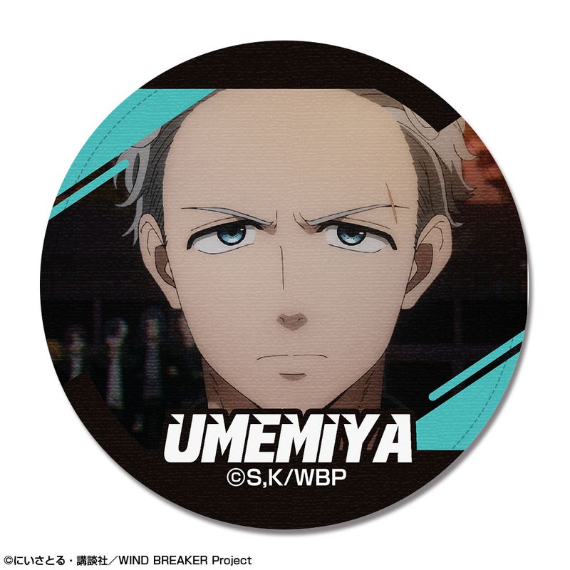 WIND BREAKER_レザーバッジ デザイン15(梅宮一/A) | colleize | マルイ