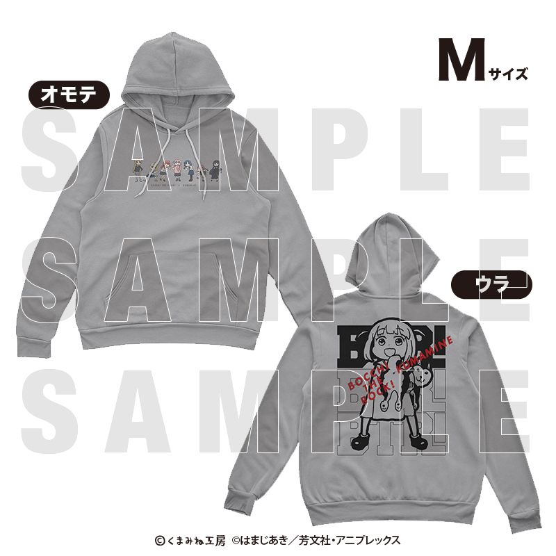 ぼっち・ざ・ろっく！×くまみね_Mサイズ_パーカー | colleize | マルイ