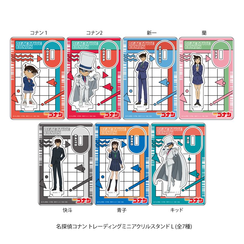 名探偵コナン コナン展 ランダム缶バッジコレクション