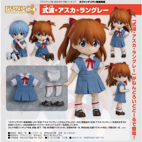 [^:173328]ugEAXJEO[v˂ǂ낢ǂǁ[œoIw@QVŁxAugEAXJEO[v˂ǂ낢ǂǁ[鉻IṕugEAXJEO[v𐥔񂨎茳ɂ}B̐F̓LN^[̃IWiJ[̗pĂ܂ByZbgeztBMA{́AACAAC(C}Olbgt)ApꎮAp(}OlbgΉ)Axꎮyîm点z̏i͉i{Ă܂B͂鏤iɂĂ^Oȉꍇ܂ݕ\ĂTCg\i̔ił\߂܂悤肢\グ܂