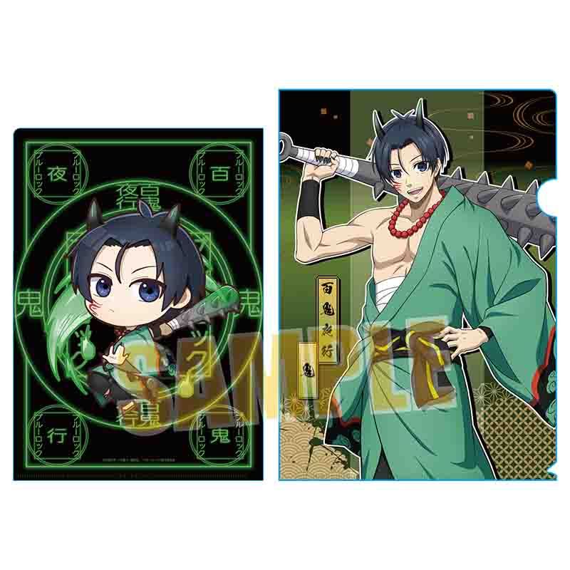 [}C]u[bN_NAt@C /  SSsver./colleizeicolleizej