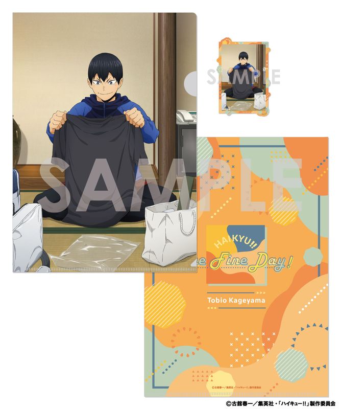 [}C]nCL[!!_NAt@C&_CJbgXebJ[Zbg -One Fine Day!- 2 eR/colleizeicolleizej