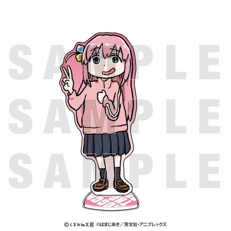 後藤ふたり くまみね ぼっち・ざ・ろっく!展 アクリルスタンド キーホルダー