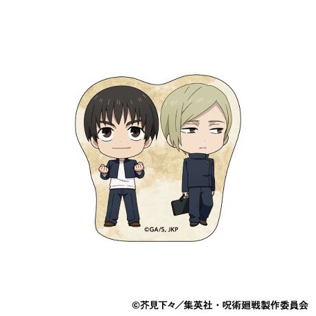 [^:174245]upvXebJ[o!yîm点z̏i͉i{Ă܂B͂鏤iɂĂ^Oȉꍇ܂ݕ\ĂTCg\i̔ił\߂܂悤肢\グ܂