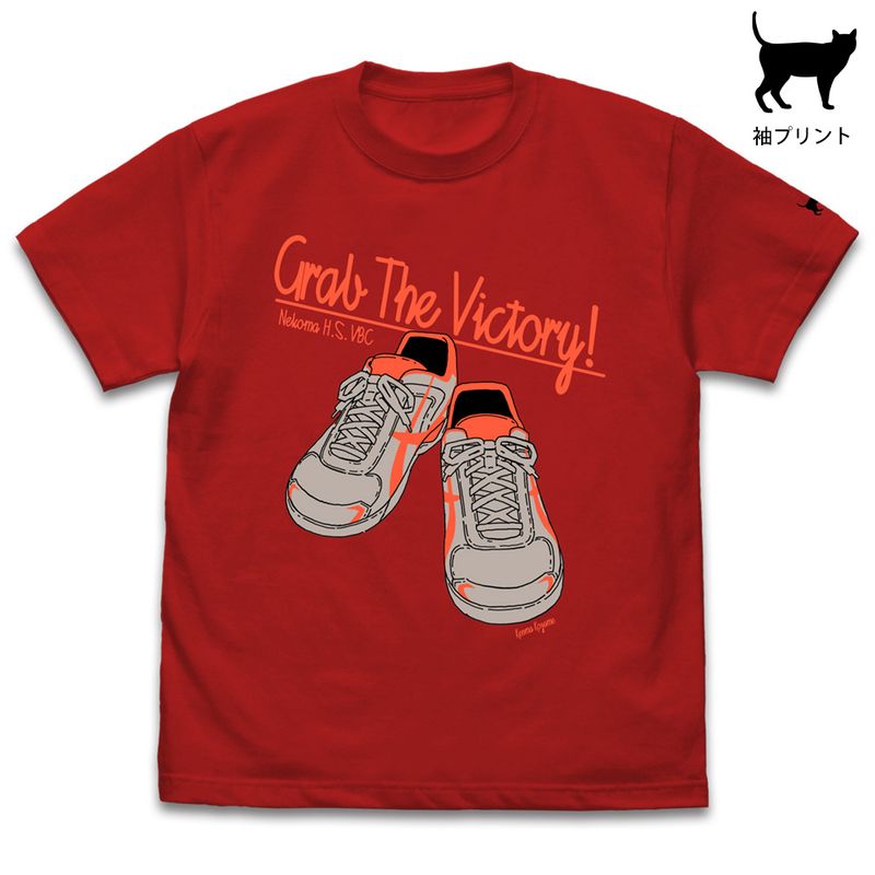 ハイキュー （株）Bouncing Ball ロングTシャツ　孤爪研磨 Amazon.co.jp: [HAOJEE]ハイキュー!! 音駒 孤爪研磨
