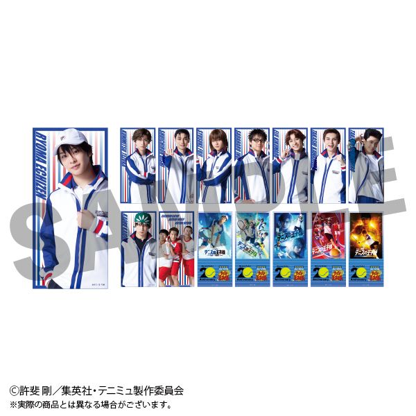 【テニスの王子様】 種ヶ島修二 チェキ風カード ビックカメラ 限定 まとめ売り Amazon.co.jp: 【Amazon.co.jp限定】新テニスの王子様 U-17