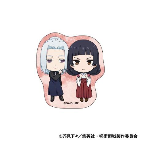 [^:174246]upvXebJ[o!yîm点z̏i͉i{Ă܂B͂鏤iɂĂ^Oȉꍇ܂ݕ\ĂTCg\i̔ił\߂܂悤肢\グ܂