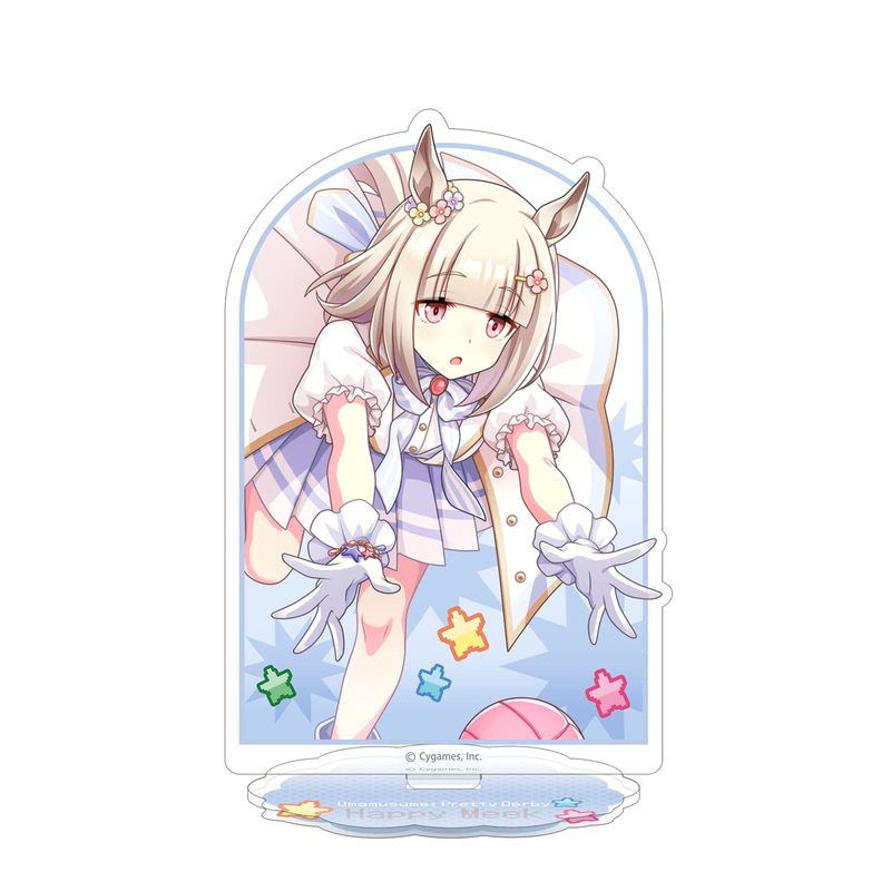 ウマ娘 ころっと アクリルフィギュア 熱血ハチャメチャ大感謝祭 ウマ娘 プリティーダービー ころっと アクリルフィギュア