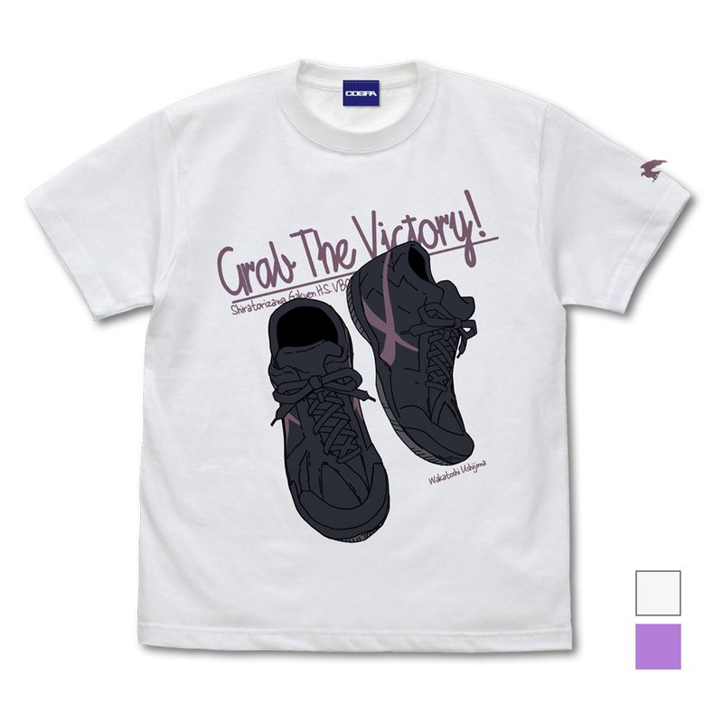 ハイキュー!!_Sサイズ_牛島若利シューズ Tシャツ/WHITE- | colleize