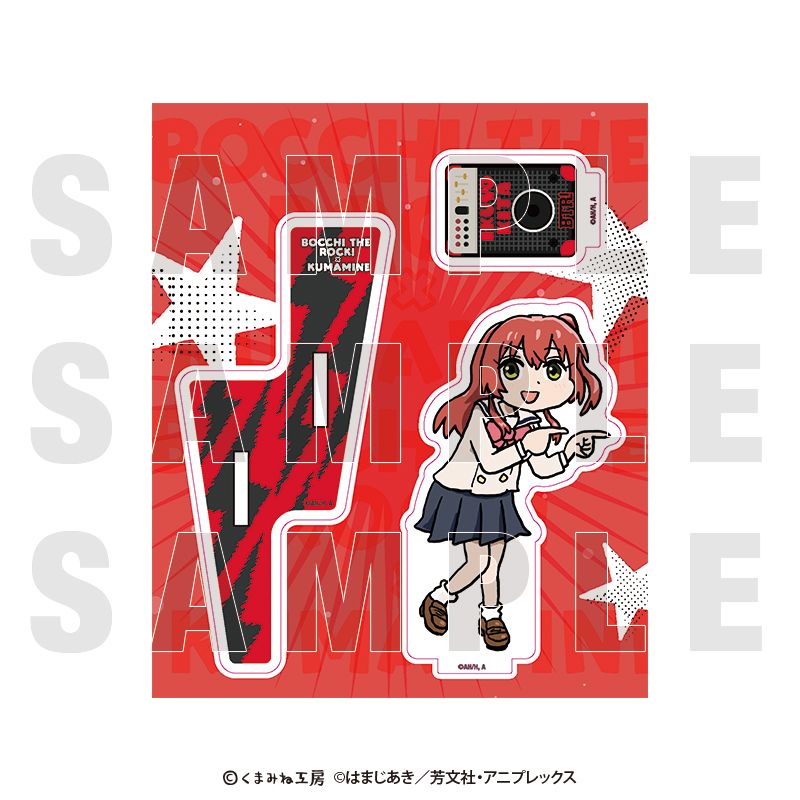 会場限定 アクリルキーホルダー 闇金ウシジマくん × ナガノのくま 4個 2542964377.jpg?1743266248