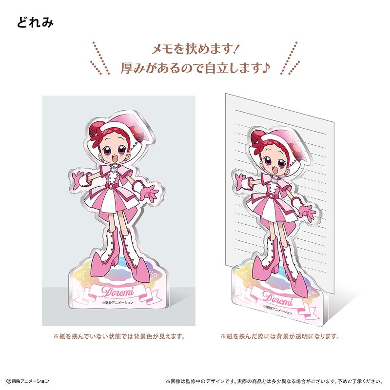 [}C]Wǂ݃hbJ?!_ANtBMAX^h ǂ/colleizeicolleizej