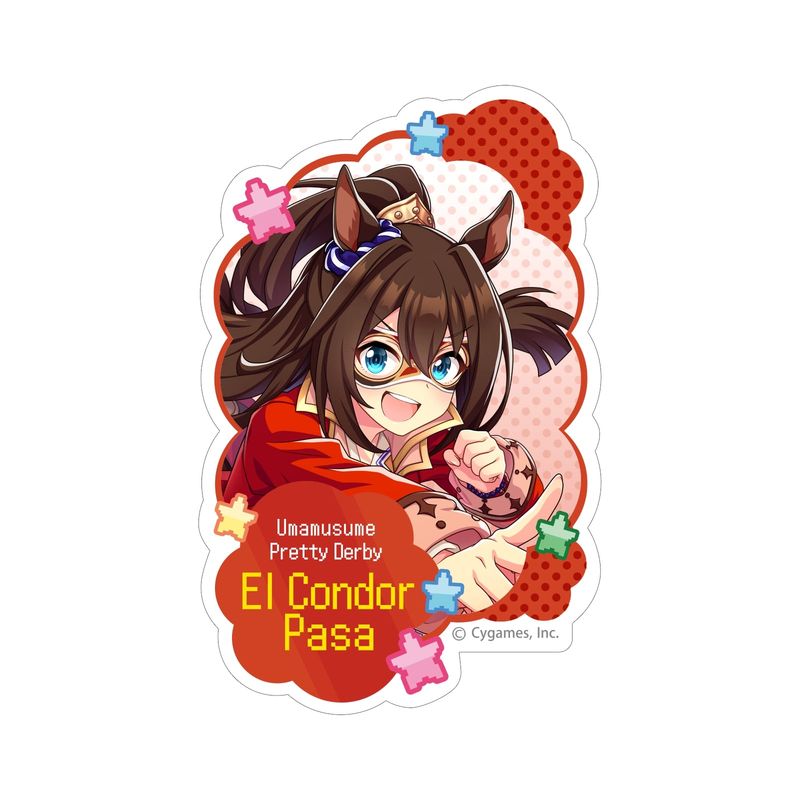 ウマ娘 ころっと アクリルフィギュア 熱血ハチャメチャ大感謝祭 Amazon | ウマ娘 プリティーダービー[原作版] ころっと アクリル
