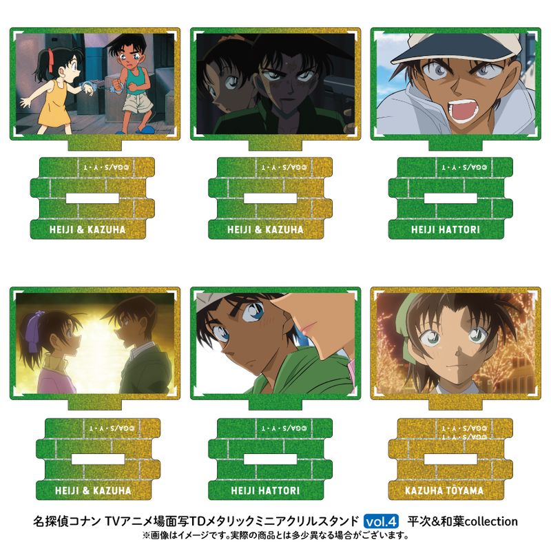 名探偵コナン_場面写トレーディングメタリックミニアクリルスタンド