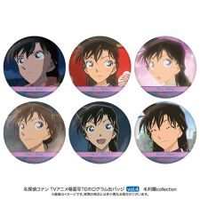 ランダム】名探偵コナン_場面写トレーディングホログラム缶バッジ 毛利 