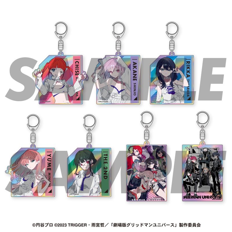 グリッドマン ユニバース_76mm缶バッジ 宝多六花 シャボンStyle