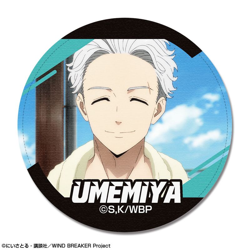 WIND BREAKER_レザーバッジ デザイン16(梅宮一/B) | colleize | マルイ