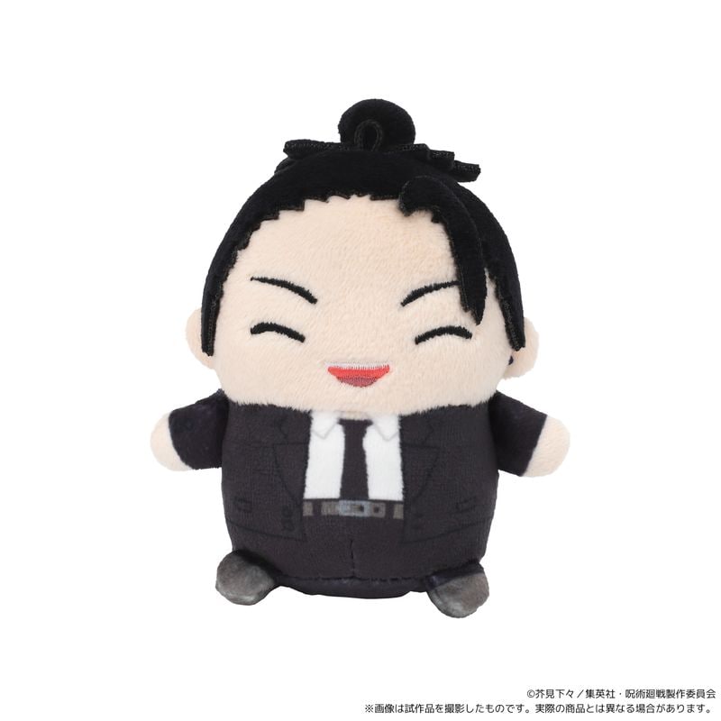 6点 呪術廻戦 夏油傑 ぬいぐるみ マスコット まとめ売り 6点 呪術廻戦 夏油傑 ぬいぐるみ マスコット まとめ売り - メルカリ