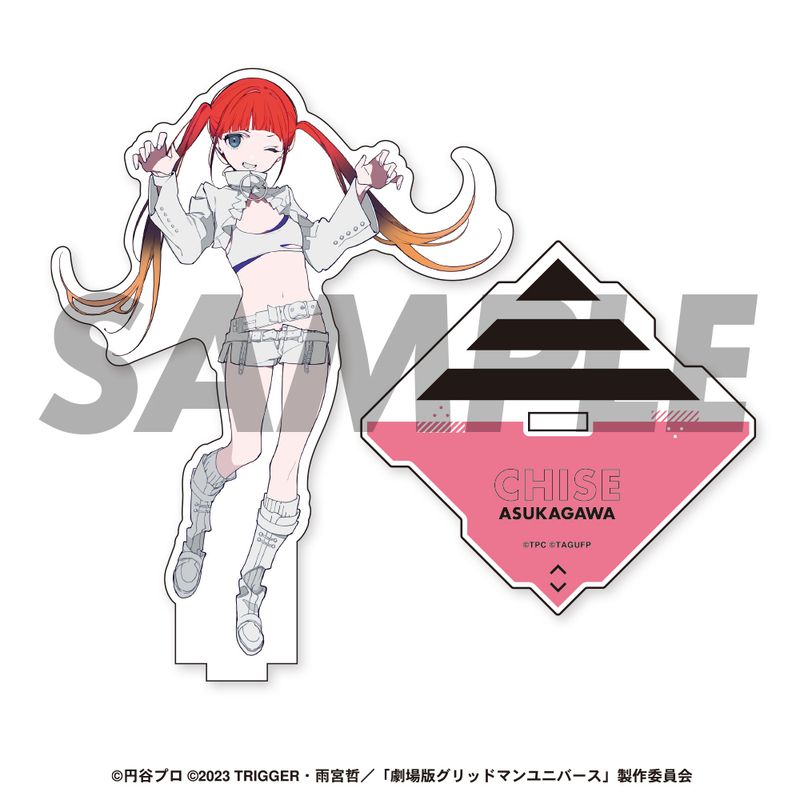 グリッドマンユニバース　望月けい キャラファイングラフ『グリッドマンヒロインズ』 グリッドマンユニバース 望月けい キャラファイングラフ
