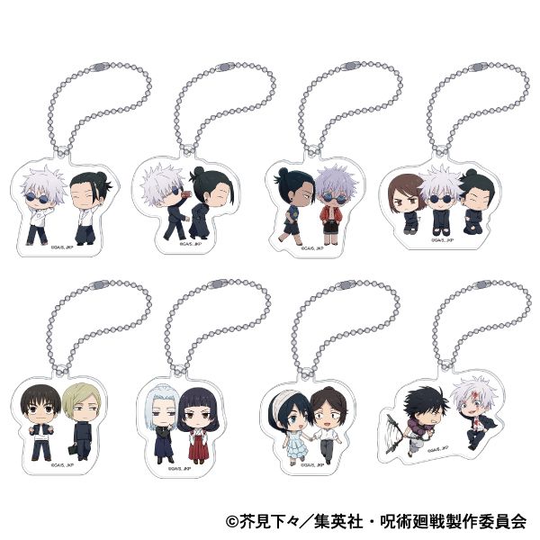 鬼滅の刃_アクリルキーホルダーコレクション／鬼 【BOX／8パック