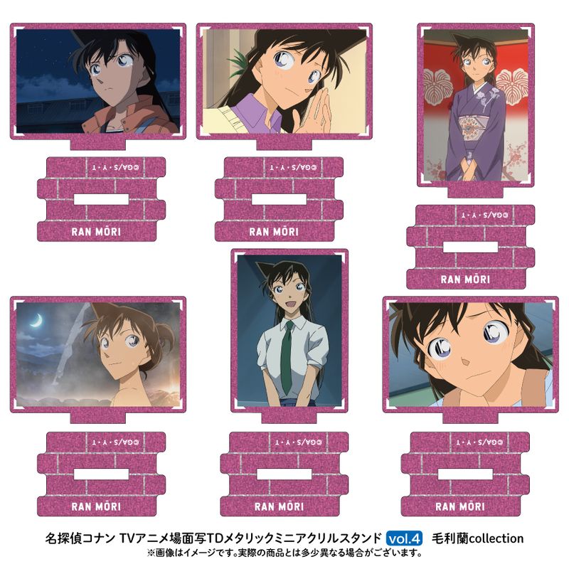 名探偵コナン 毛利蘭 世良真純 缶バッジ 名探偵コナン キャラバッジコレクション dog&cat コナン 毛利蘭 世良