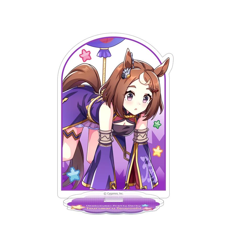 ウマ娘 プリティーダービー_アクリルスタンド ／ツルマルツヨシ、熱血