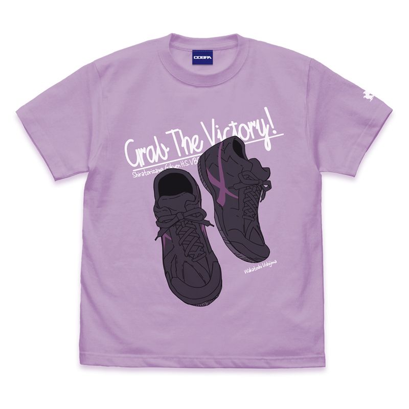 ハイキュー!!_Sサイズ_牛島若利シューズ Tシャツ/LIGHT PURPLE